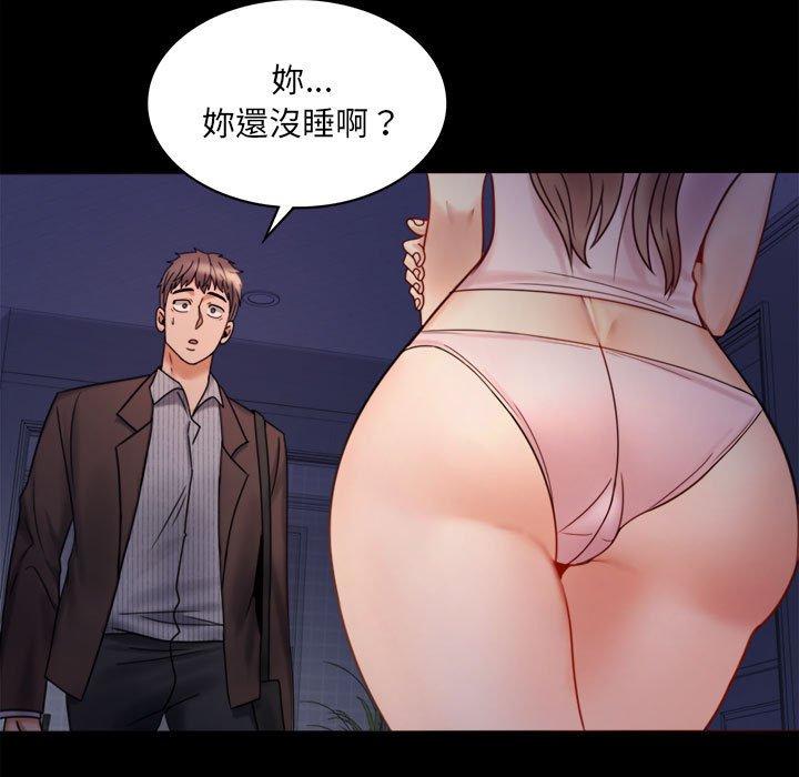 第6話