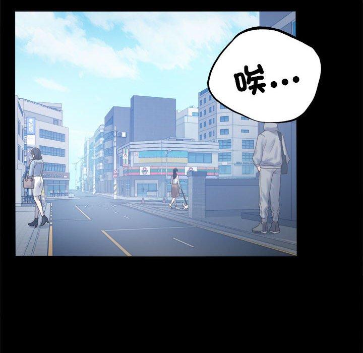 第6話