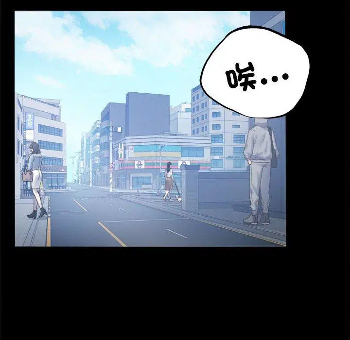 第6話