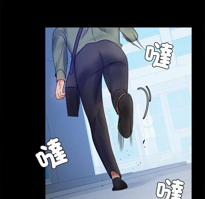 第6話