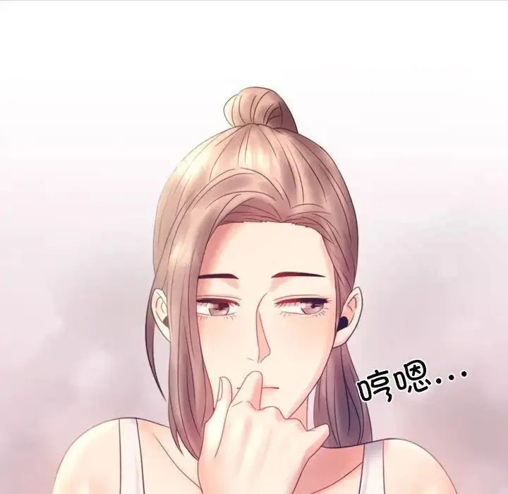 第8話