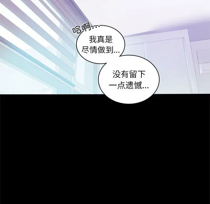 第10話