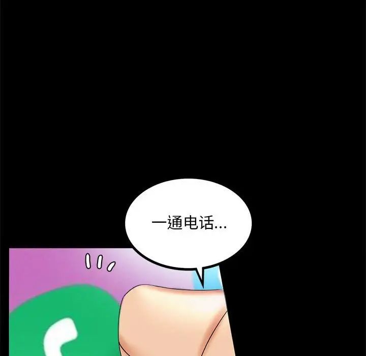 第10話