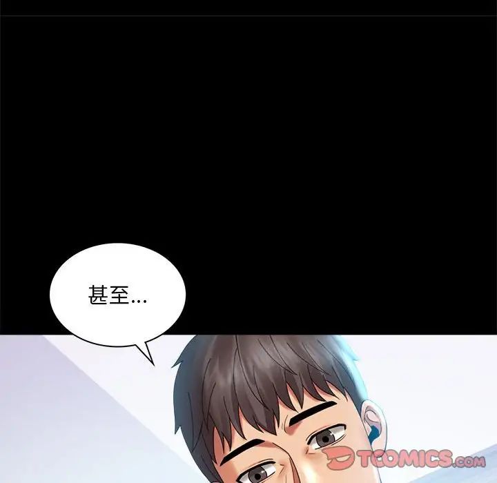 第10話