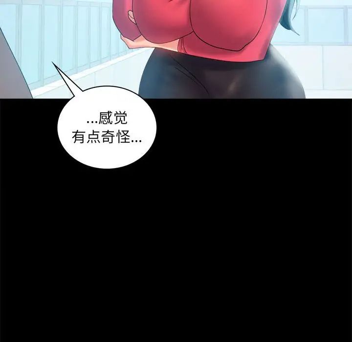 第10話