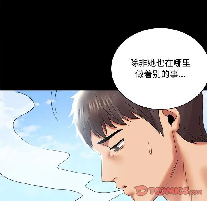 第10話