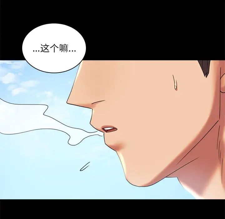 第10話