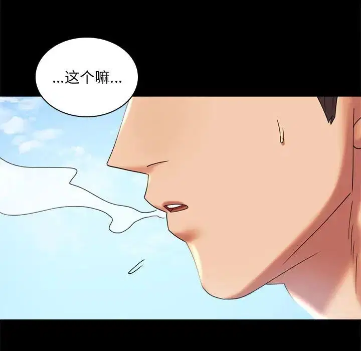 第10話