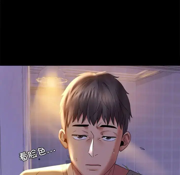 第10話