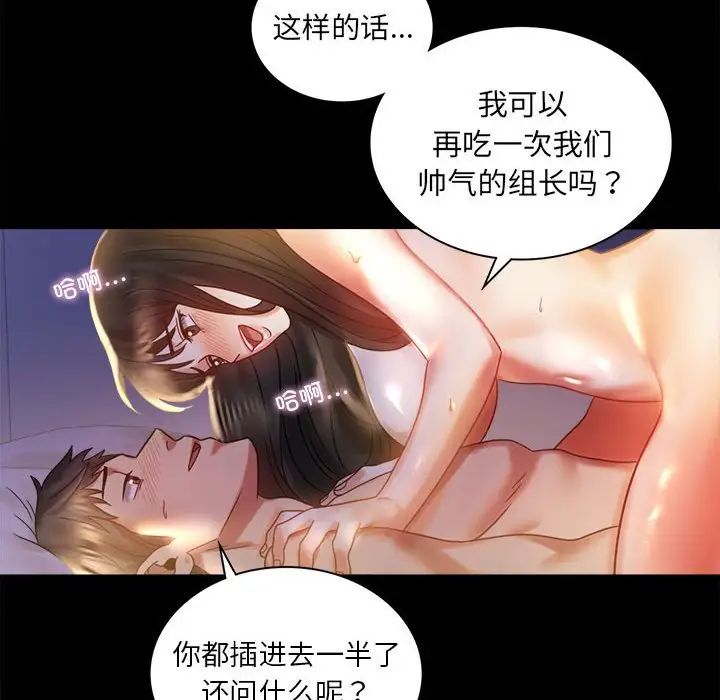 第10話