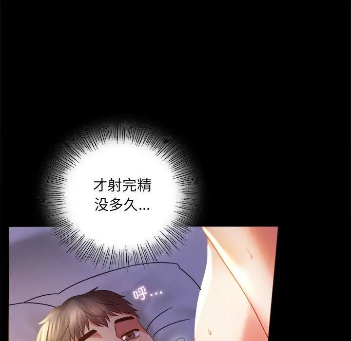 第10話