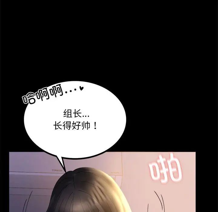 第10話