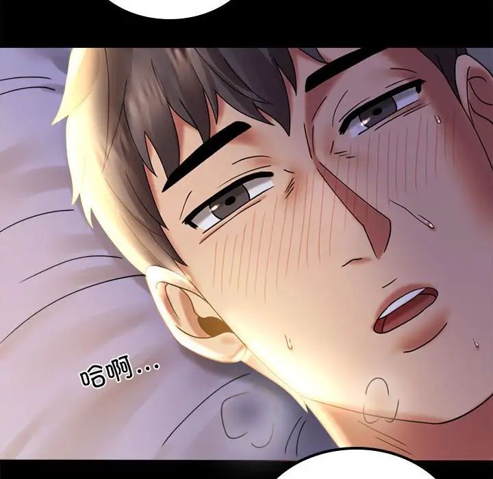 第10話