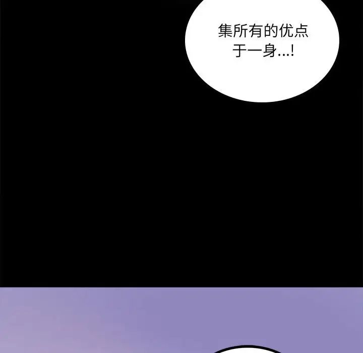 第10話