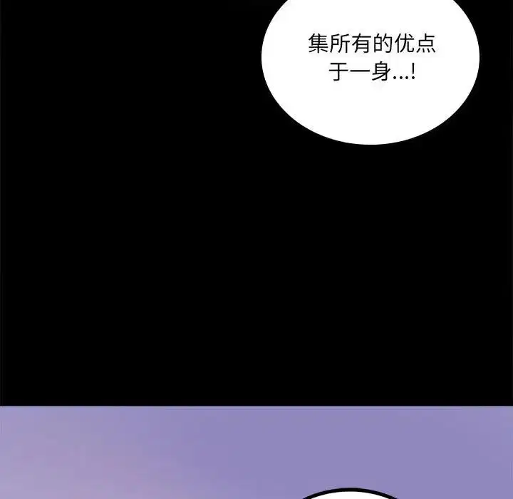 第10話
