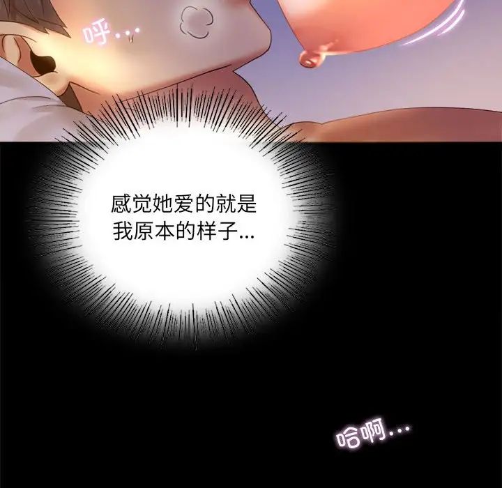 第10話