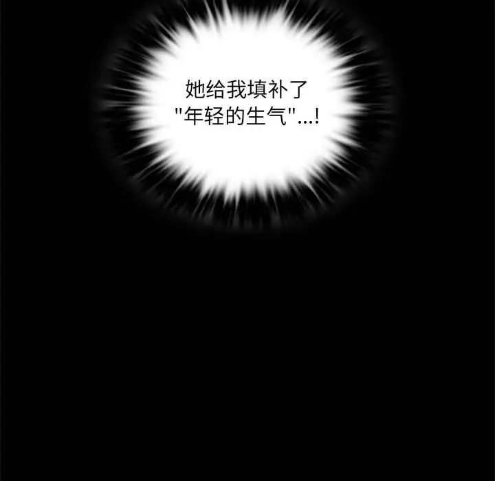 第10話