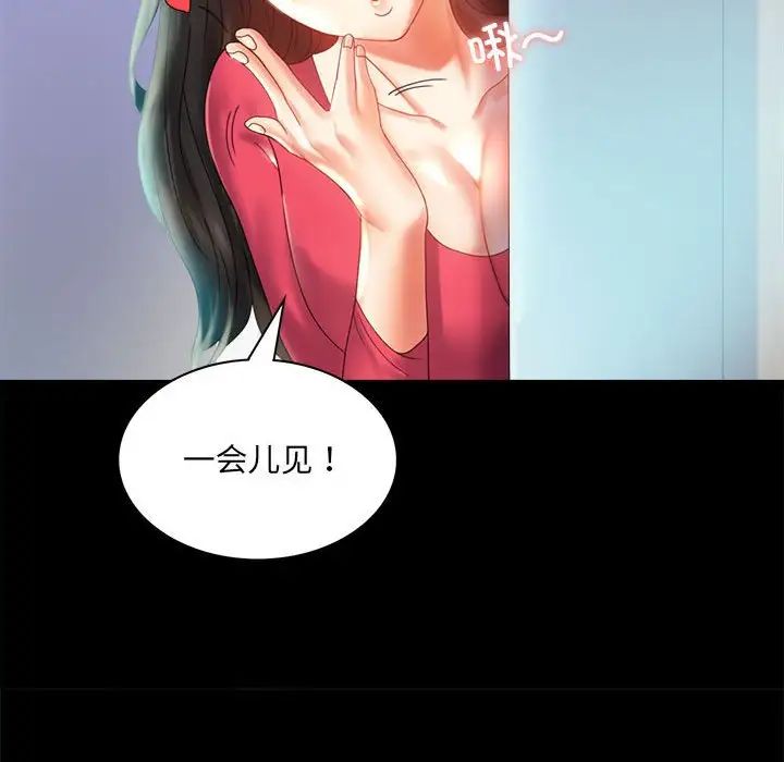 第10話