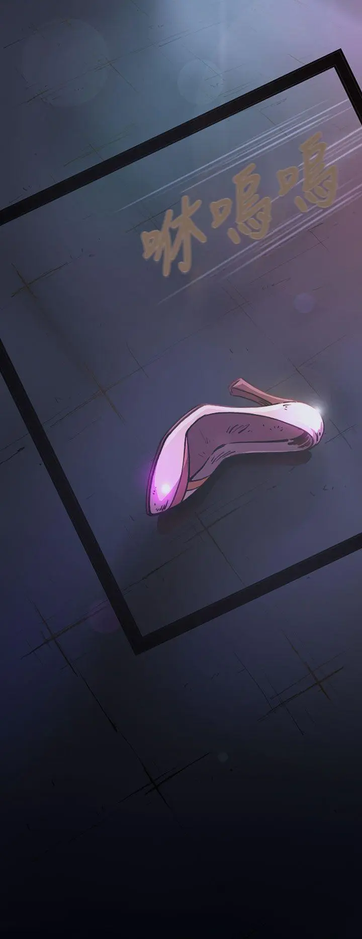 第1話