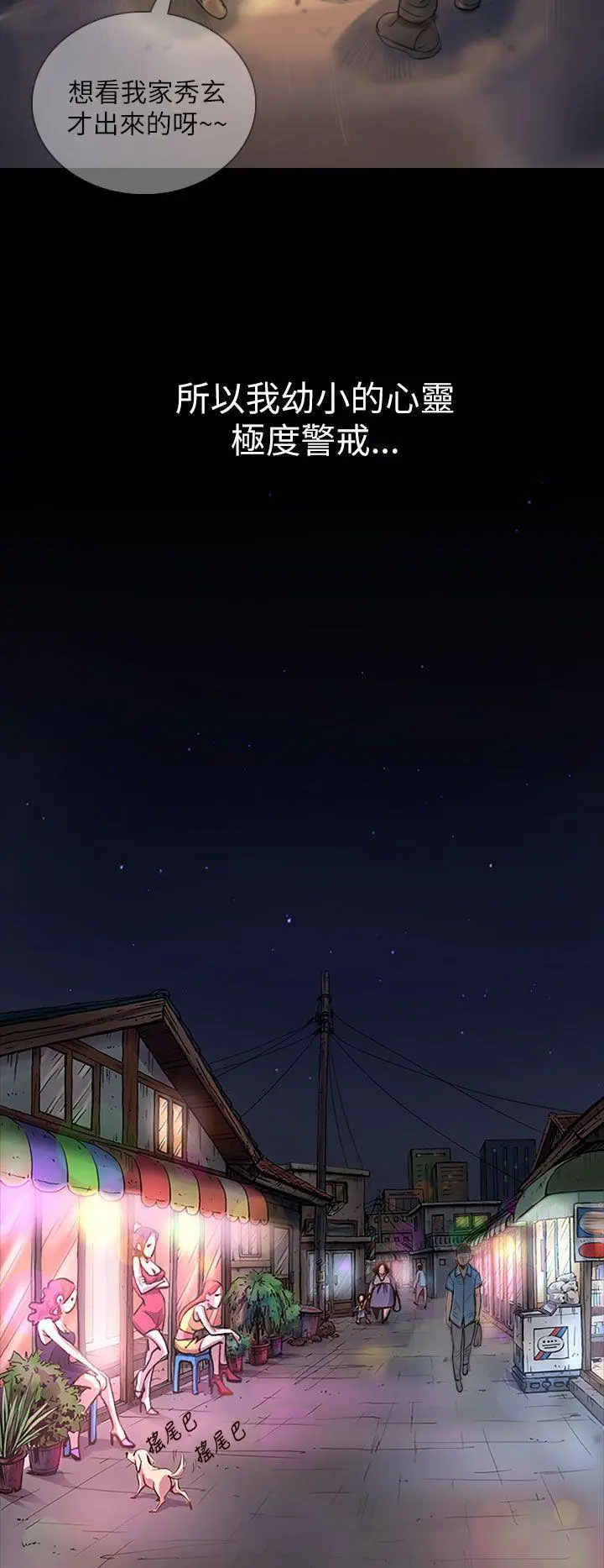 第1話