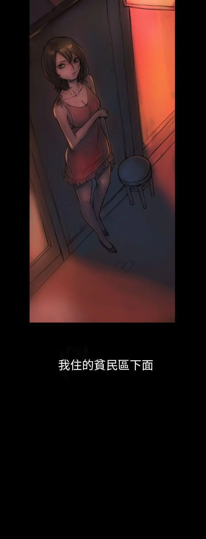 第1話