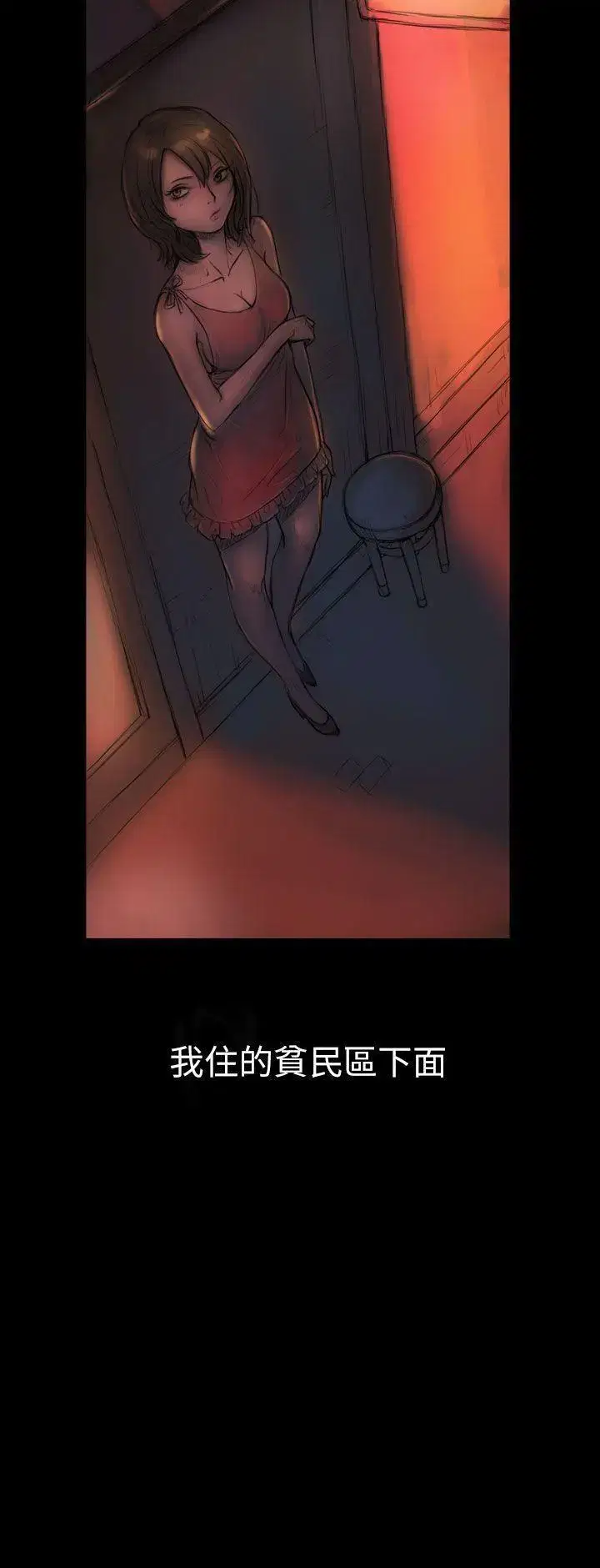 第1話
