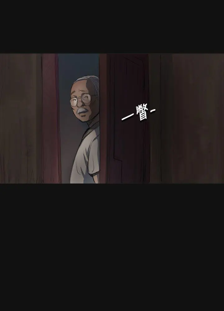 第3話