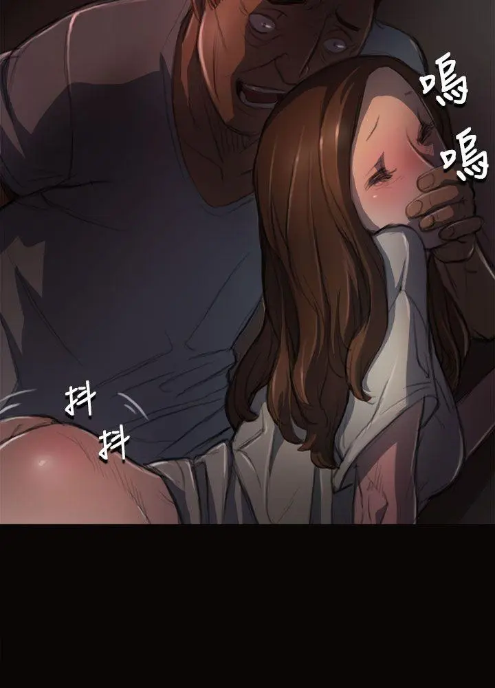 第3話