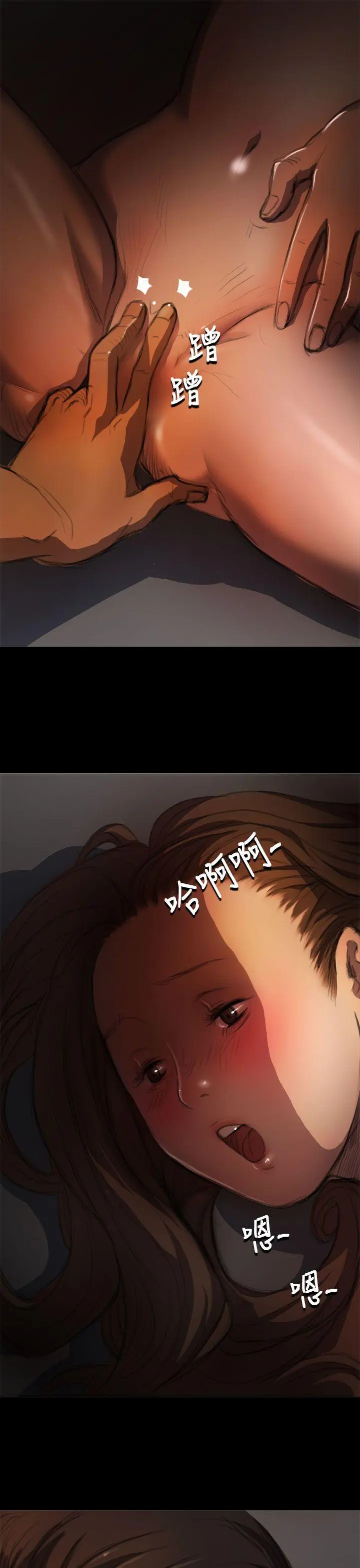 第4話
