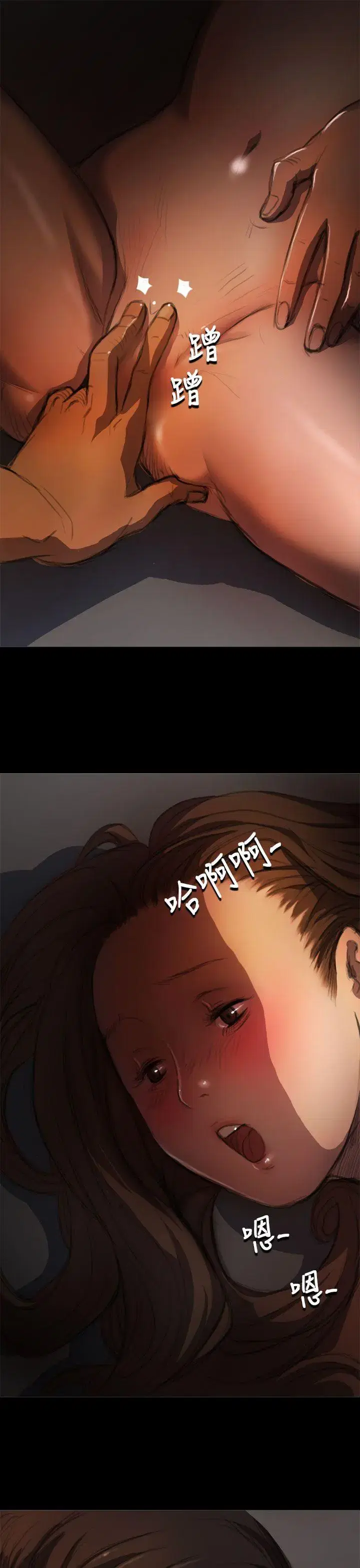 第4話