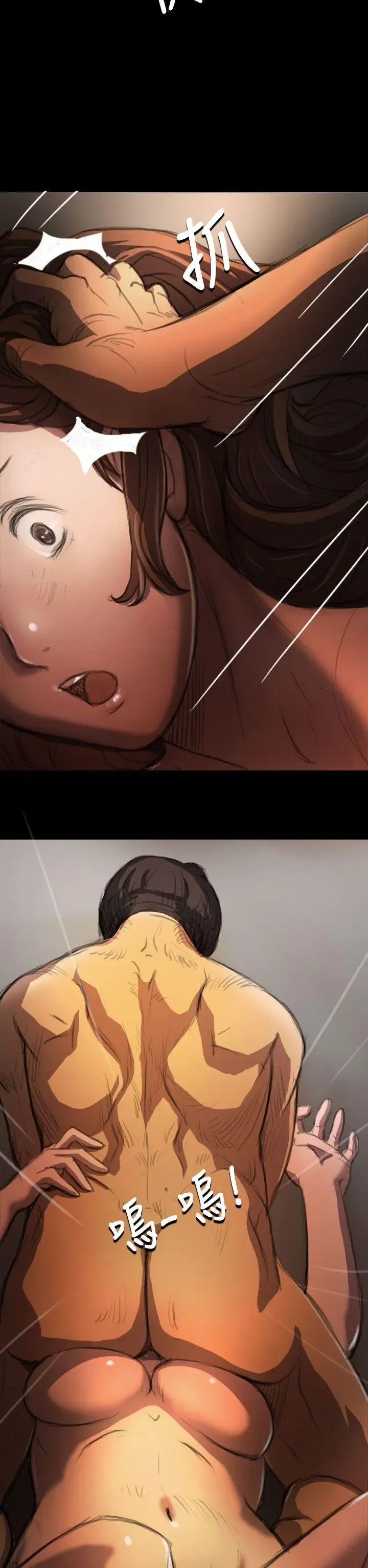 第4話
