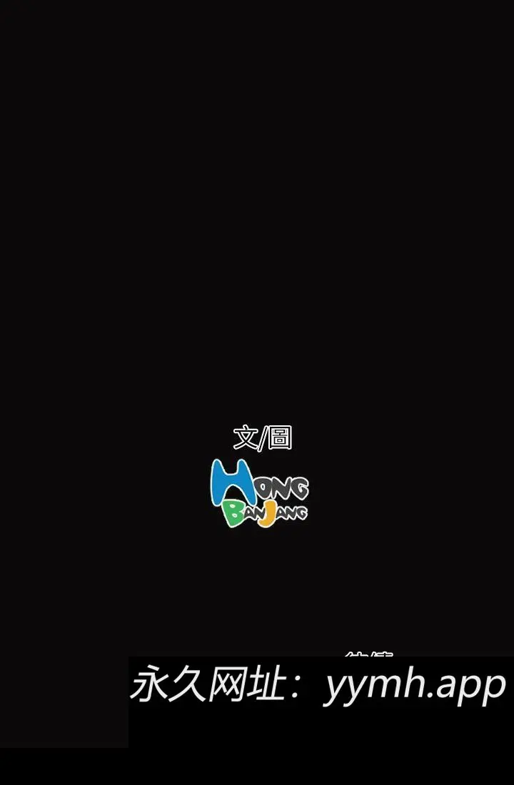 第6話