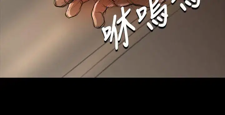 第7話