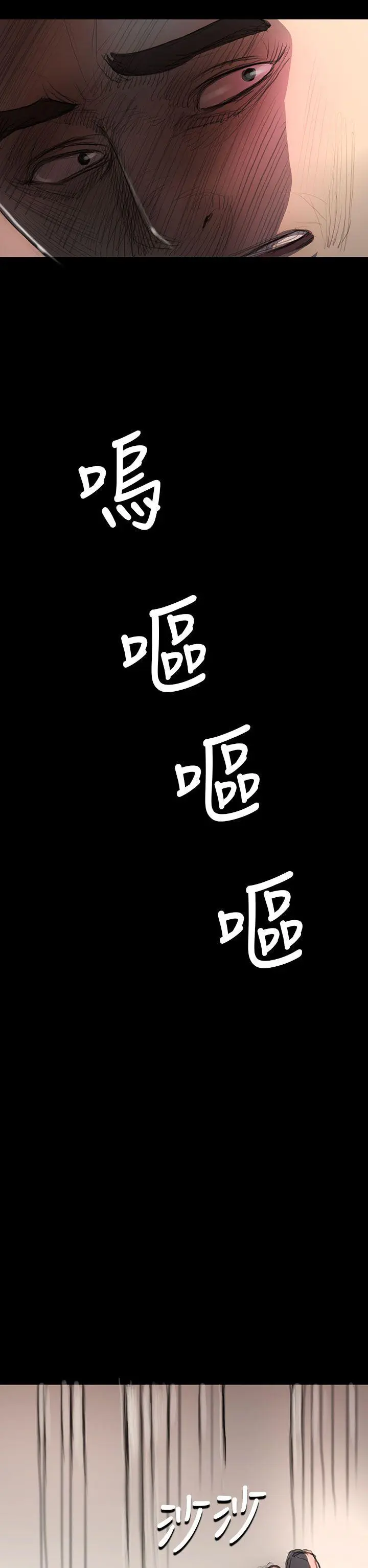 第9話