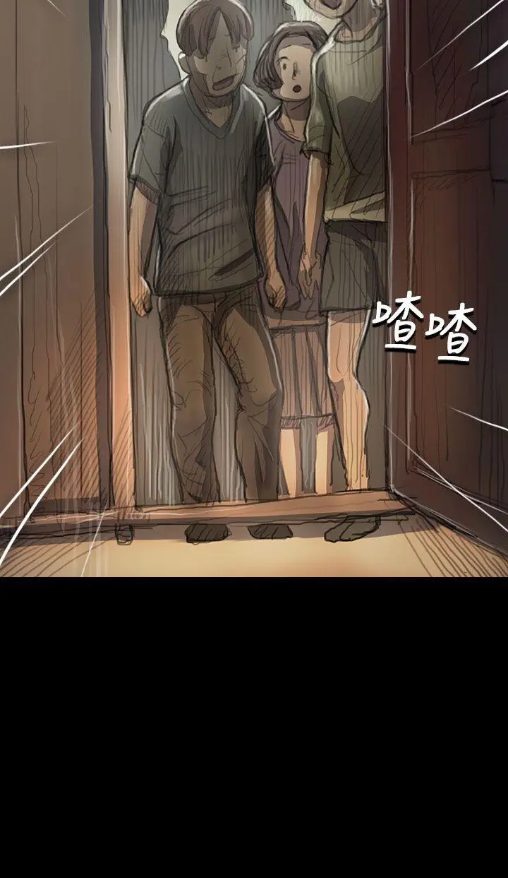 第9話