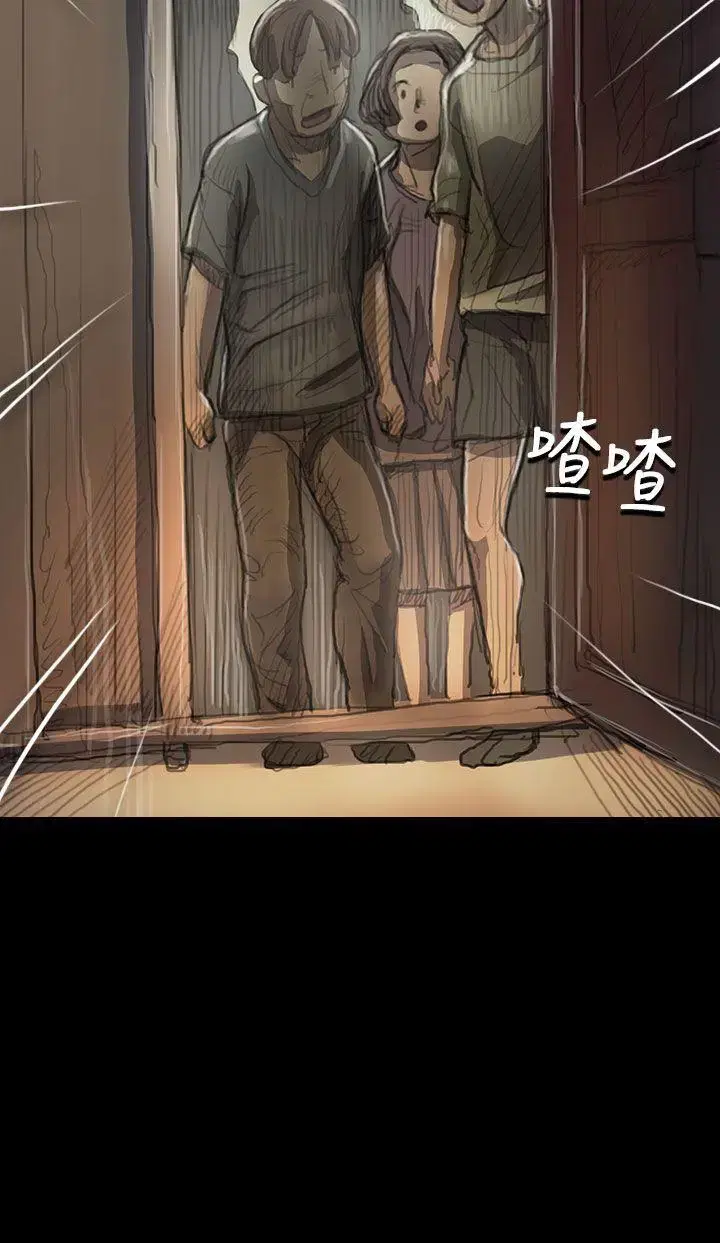 第9話
