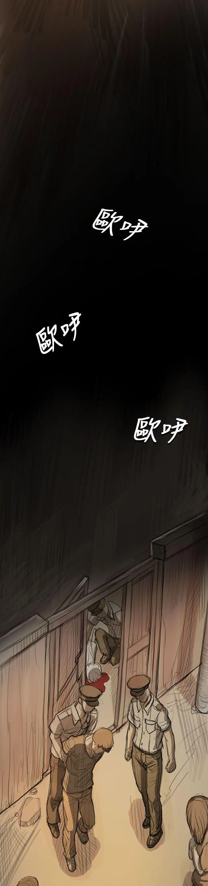 第9話