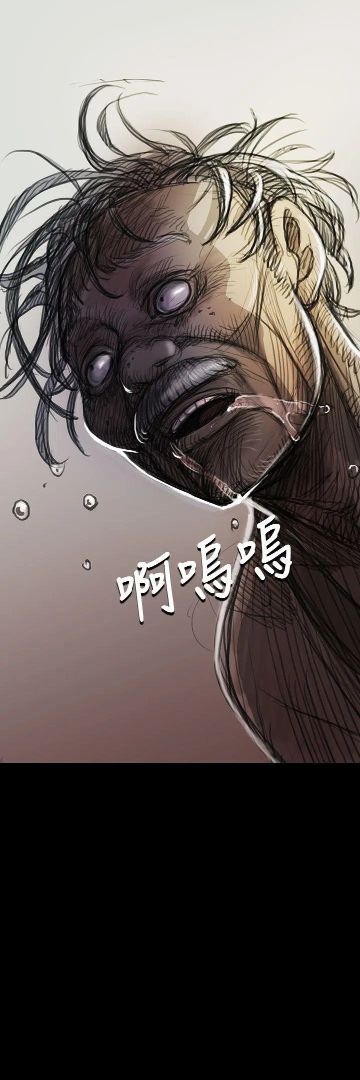 第9話