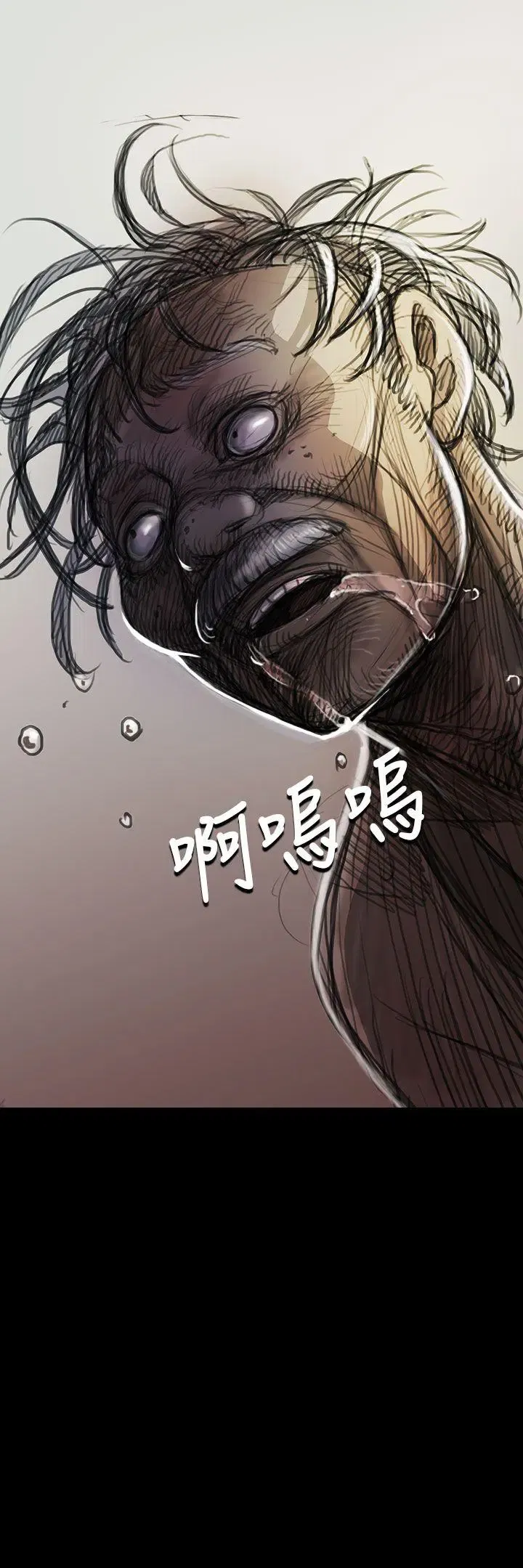 第9話
