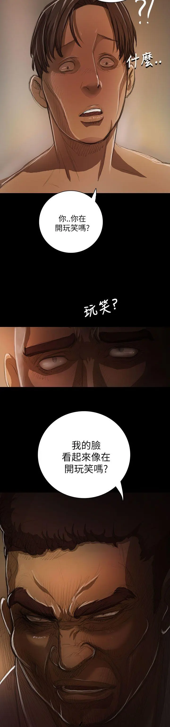第10話