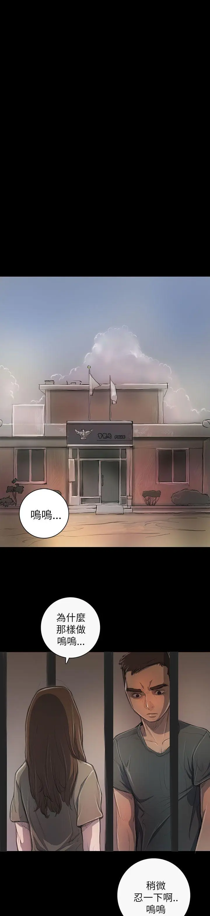 第10話