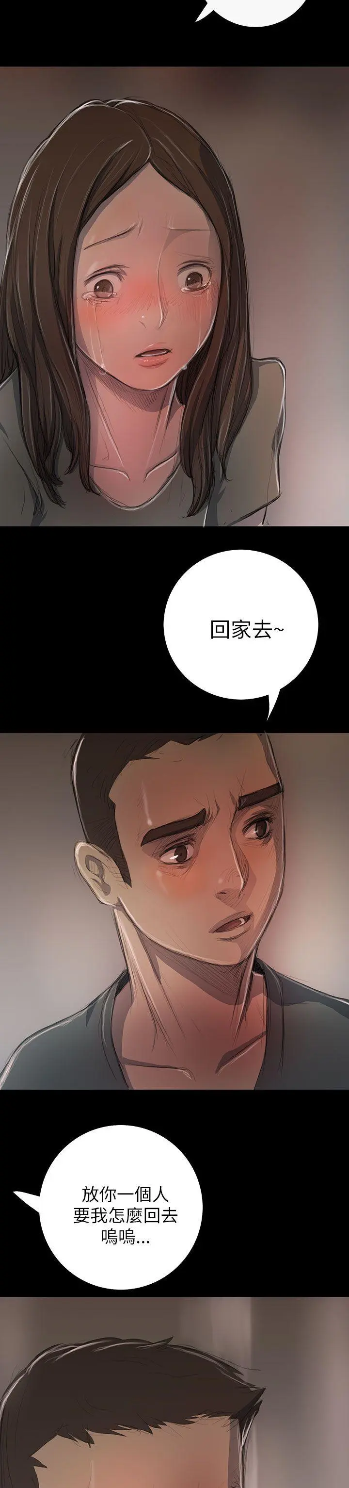 第10話