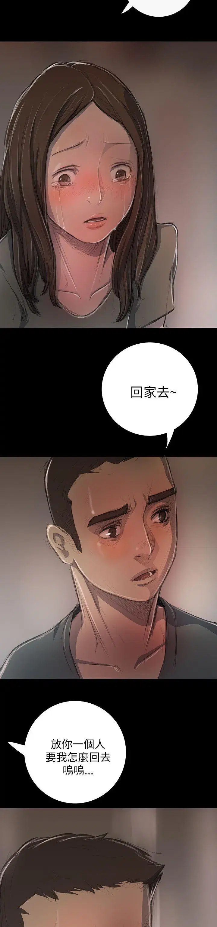 第10話