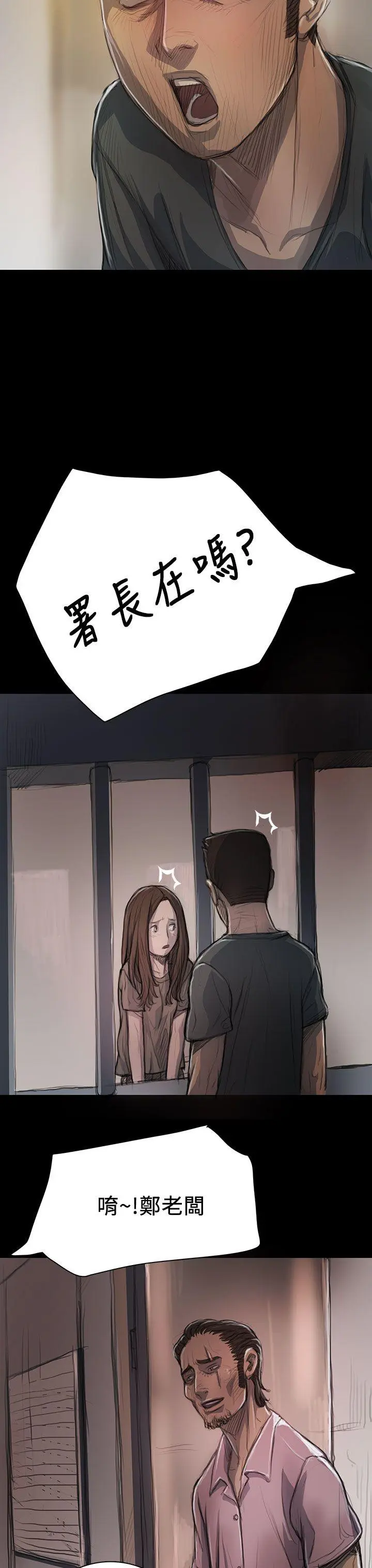 第10話