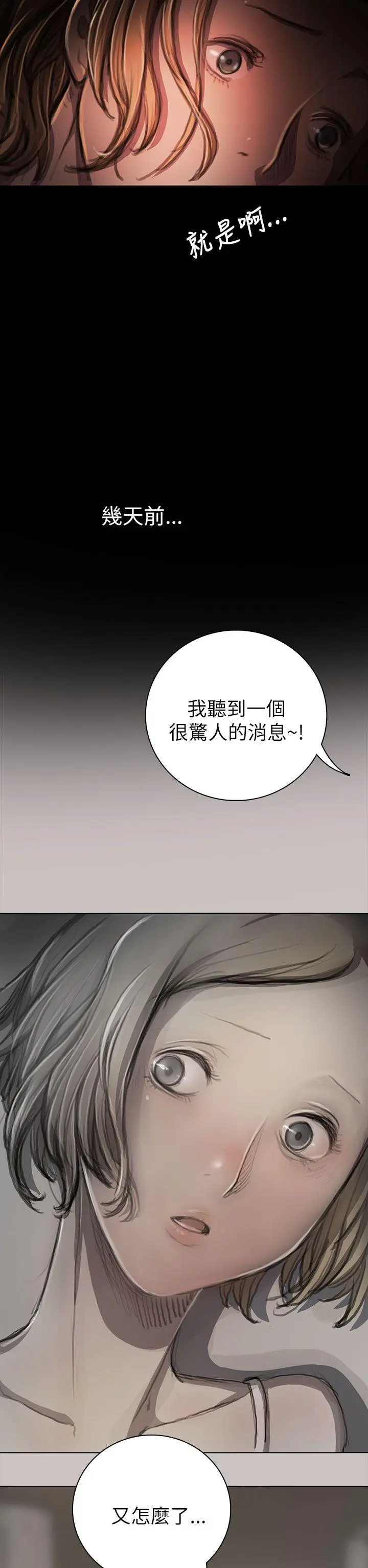 第10話