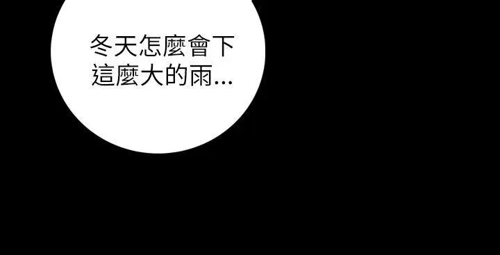 第11話