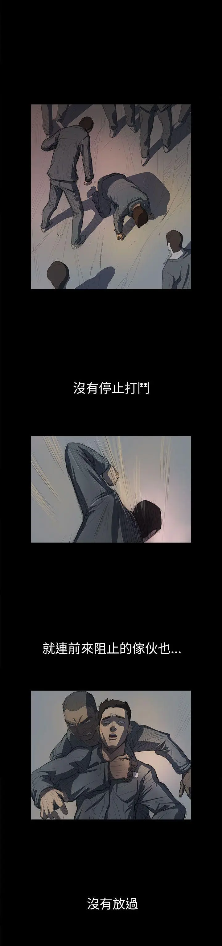 第12話