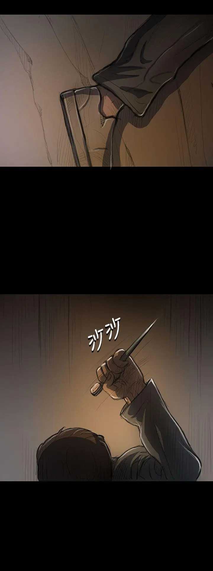 第12話