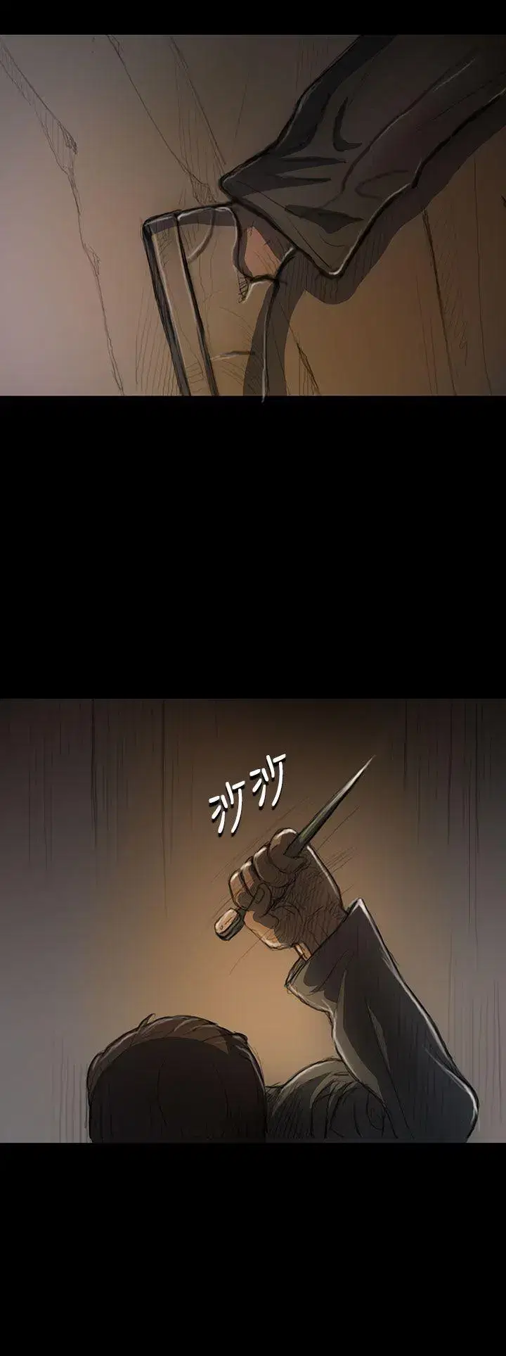 第12話