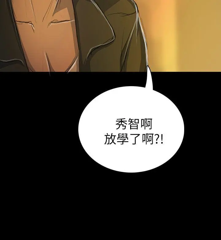 第13話
